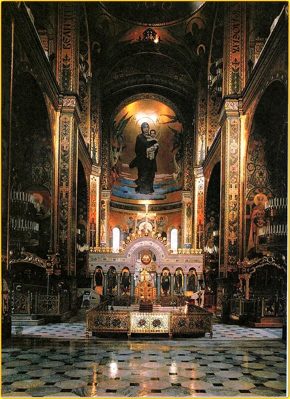 Интерьер Владимирского собора в Киеве с росписями В.М. Васнецова